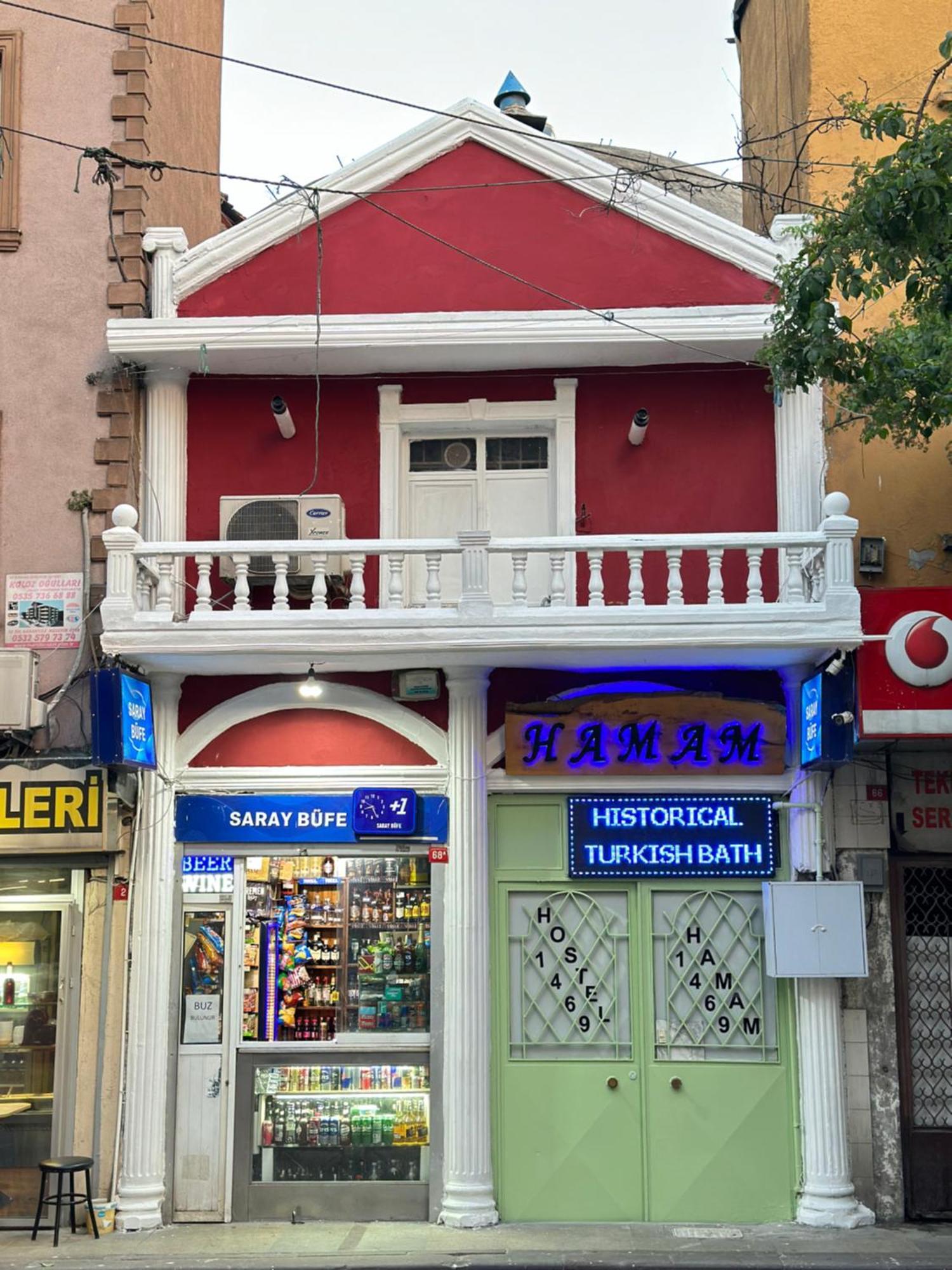 Hamam Hostel 1469 Стамбул Экстерьер фото